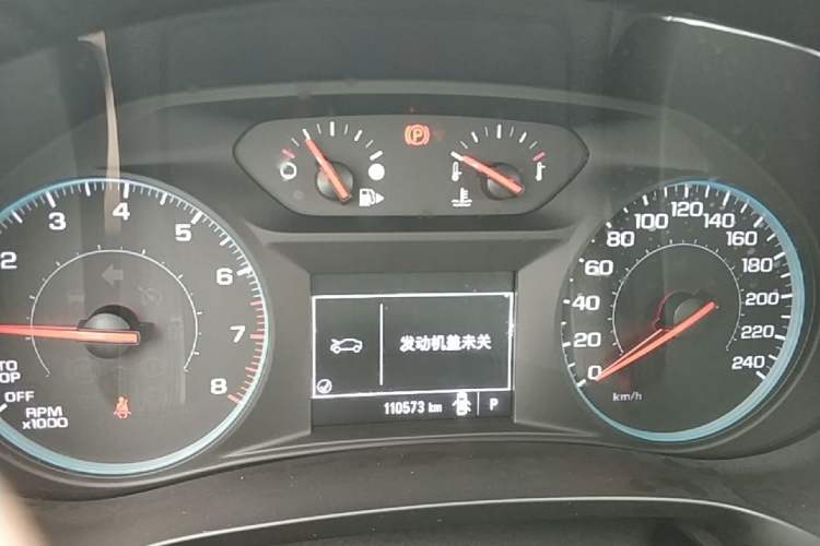 Used Chevrolet Malibu XL 2017 1.5T Automatic Ruichi Edition Instrument Cluster