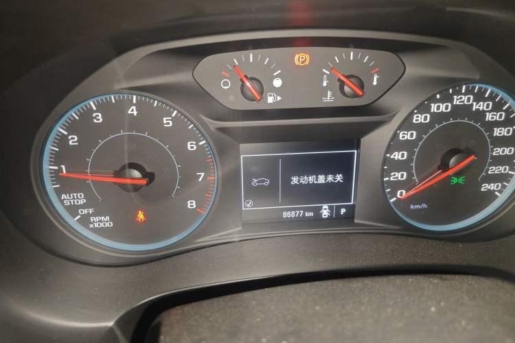 Used Chevrolet Malibu XL 2017 1.5T Automatic Ruichi Edition Instrument Cluster