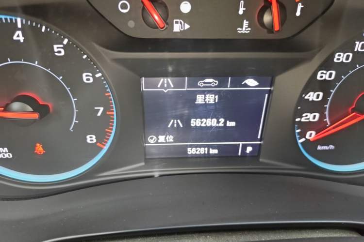 Used Chevrolet Malibu XL 2017 1.5T Automatic Ruichi Edition Instrument Cluster