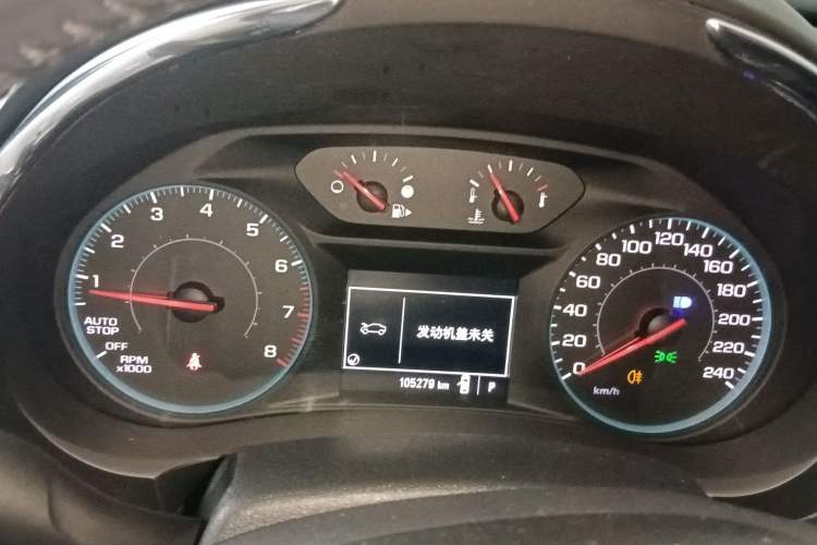 Used Chevrolet Malibu XL 2017 1.5T Automatic Ruichi Edition Instrument Cluster