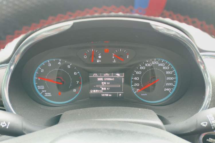 Used Chevrolet Malibu XL 2017 1.5T Automatic Ruichi Edition Instrument Cluster