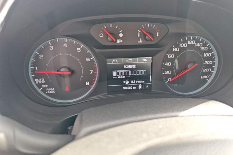 Used Chevrolet Malibu XL 2017 1.5T Automatic Ruichi Edition Instrument Cluster