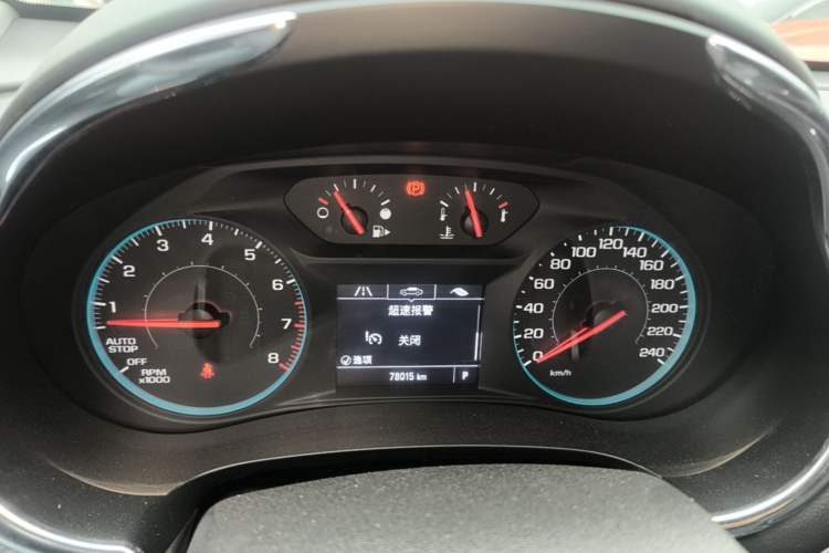 Used Chevrolet Malibu XL 2017 1.5T Automatic Ruichi Edition Instrument Cluster