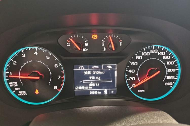 Used Chevrolet Malibu XL 2017 1.5T Automatic Ruichi Edition Instrument Cluster