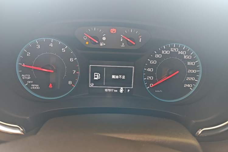 Used Chevrolet Malibu XL 2017 1.5T Automatic Ruichi Edition Instrument Cluster