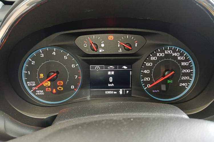 Used Chevrolet Malibu XL 2017 1.5T Automatic Ruichi Edition Instrument Cluster