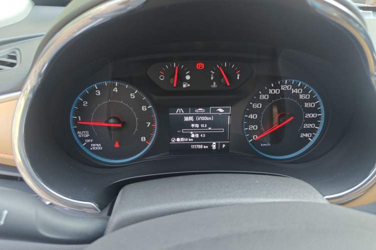 Used Chevrolet Malibu XL 2017 1.5T Automatic Ruichi Edition Instrument Cluster