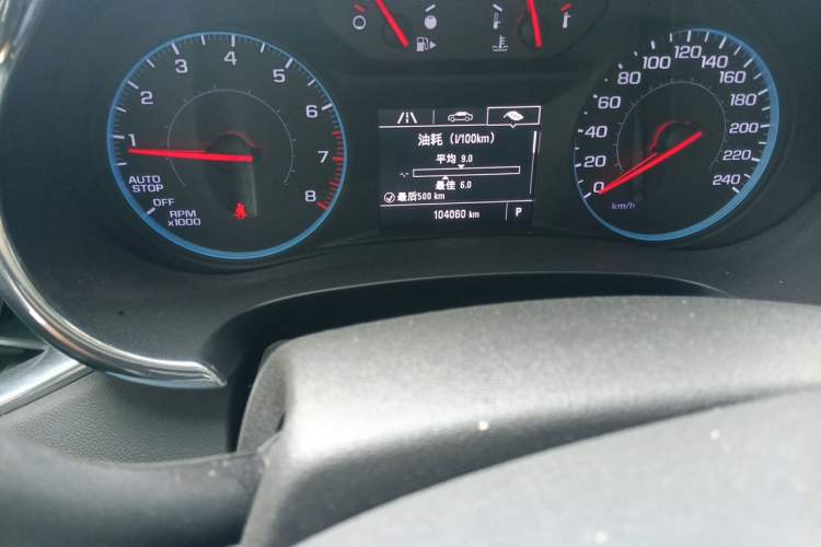 Used Chevrolet Malibu XL 2017 1.5T Automatic Ruichi Edition Odometer Close Up