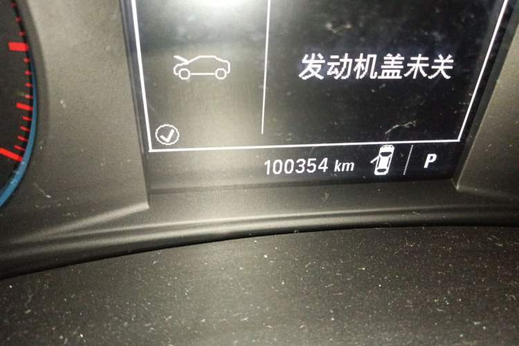 Used Chevrolet Malibu XL 2017 1.5T Automatic Ruichi Edition Odometer Close Up