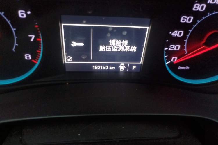 Used Chevrolet Malibu XL 2017 1.5T Automatic Ruichi Edition Odometer Close Up