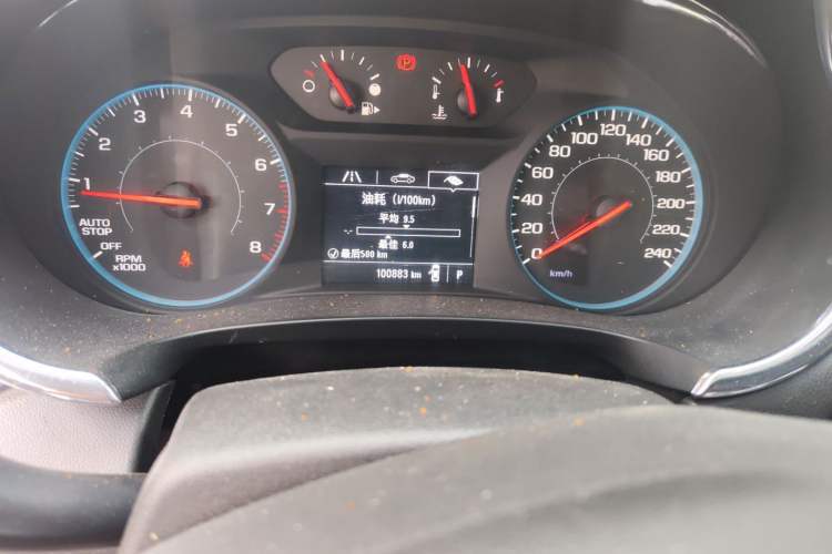 Used Chevrolet Malibu XL 2017 1.5T Automatic Ruichi Edition Odometer Close Up