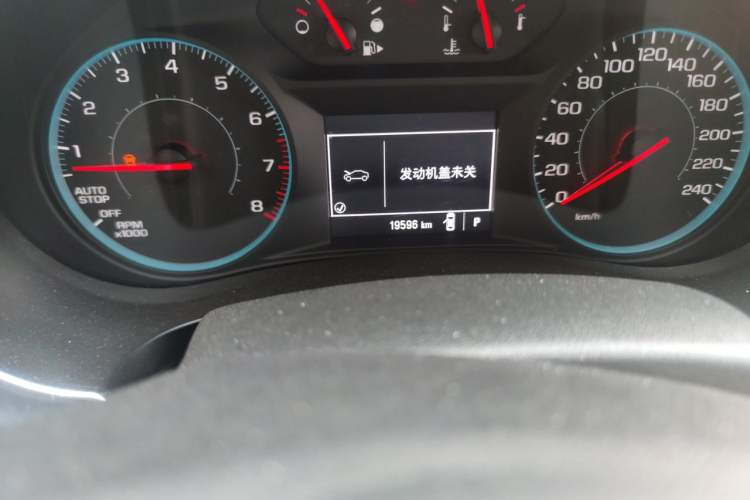 Used Chevrolet Malibu XL 2017 1.5T Automatic Ruichi Edition Odometer Close Up