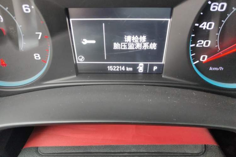 Used Chevrolet Malibu XL 2017 1.5T Automatic Ruichi Edition Odometer Close Up