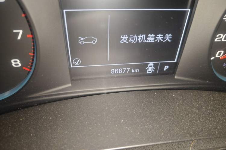 Used Chevrolet Malibu XL 2017 1.5T Automatic Ruichi Edition Odometer Close Up