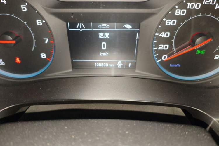 Used Chevrolet Malibu XL 2017 1.5T Automatic Ruichi Edition Odometer Close Up