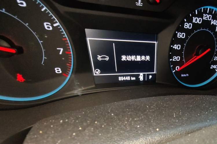 Used Chevrolet Malibu XL 2017 1.5T Automatic Ruichi Edition Odometer Close Up