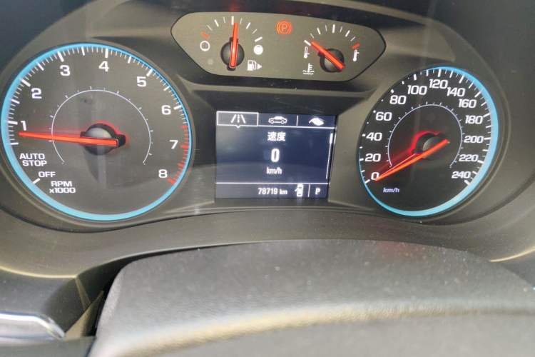 Used Chevrolet Malibu XL 2017 1.5T Automatic Ruichi Edition Odometer Close Up