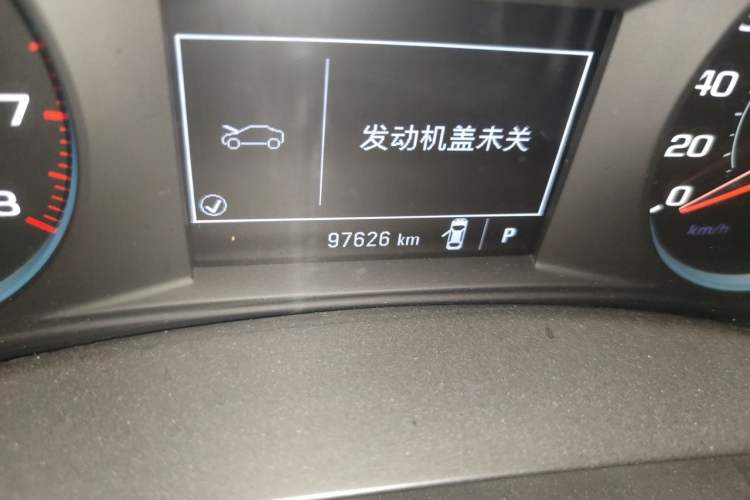 Used Chevrolet Malibu XL 2017 1.5T Automatic Ruichi Edition Odometer Close Up