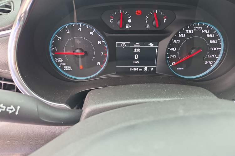 Used Chevrolet Malibu XL 2017 1.5T Automatic Ruichi Edition Odometer Close Up