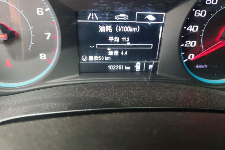 Used Chevrolet Malibu XL 2017 1.5T Automatic Ruichi Edition Odometer Close Up