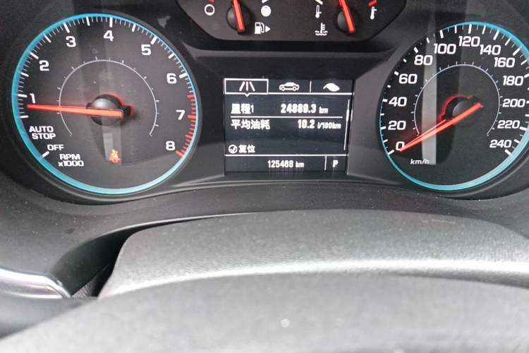 Used Chevrolet Malibu XL 2017 1.5T Automatic Ruichi Edition Odometer Close Up