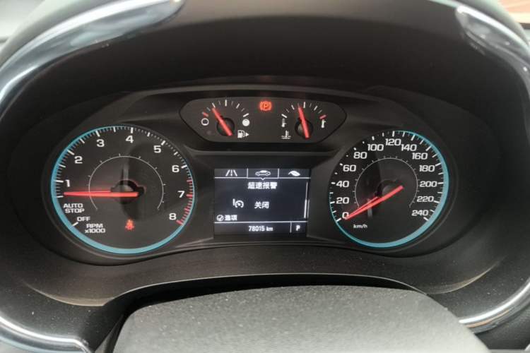 Used Chevrolet Malibu XL 2017 1.5T Automatic Ruichi Edition Odometer Close Up