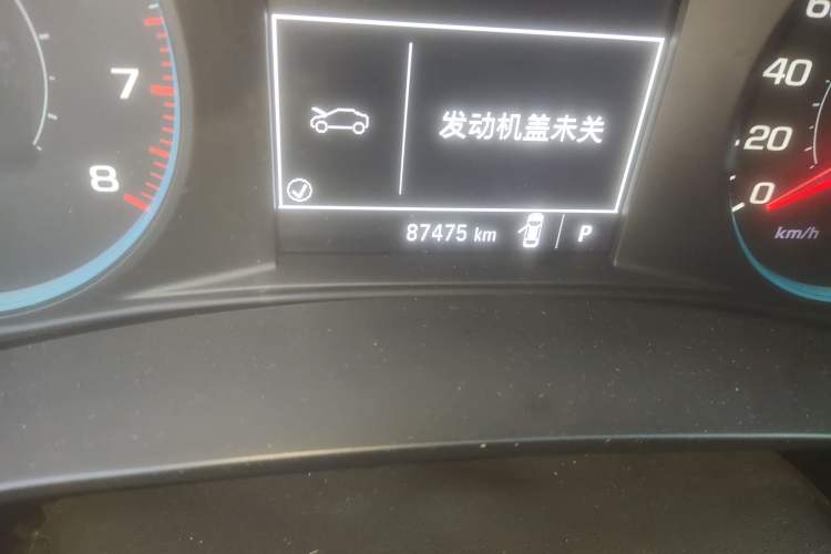 Used Chevrolet Malibu XL 2017 1.5T Automatic RuiShang Edition Odometer Close Up