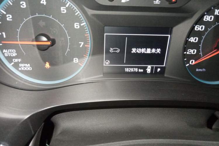 Used Chevrolet Malibu XL 2017 1.5T Automatic Ruichi Edition Odometer Close Up