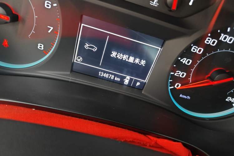 Used Chevrolet Malibu XL 2017 1.5T Automatic Ruichi Edition Odometer Close Up
