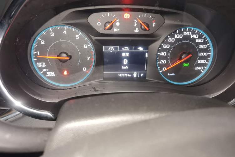 Used Chevrolet Malibu XL 2017 1.5T Automatic Ruichi Edition Odometer Close Up