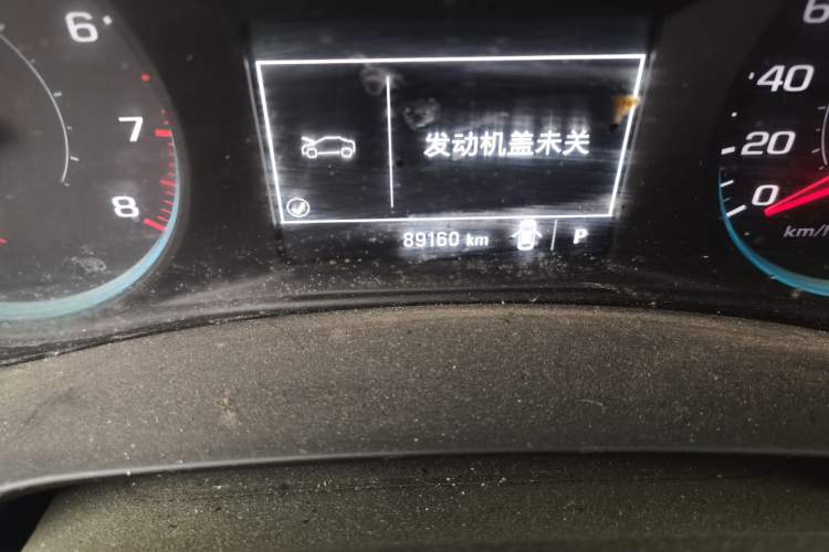Used Chevrolet Malibu XL 2017 1.5T Automatic Ruichi Edition Odometer Close Up