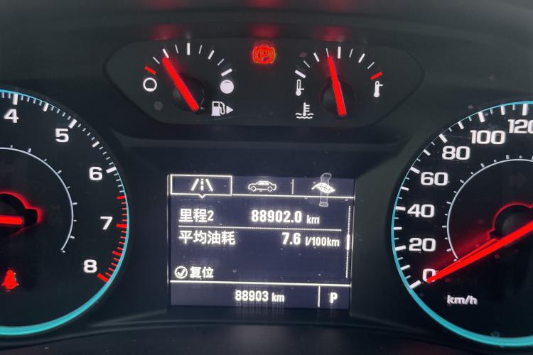 Used Chevrolet Malibu XL 2017 1.5T Automatic Ruichi Edition Odometer Close Up