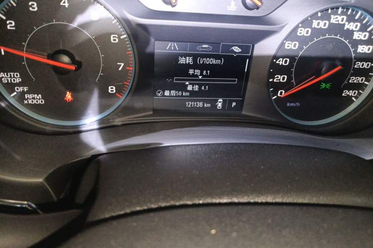 Used Chevrolet Malibu XL 2017 1.5T Automatic Ruichi Edition Odometer Close Up