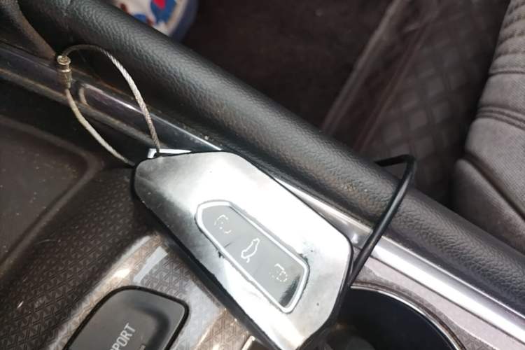Used Chevrolet Malibu XL 2017 1.5T Automatic Ruichi Edition Vehicle Key