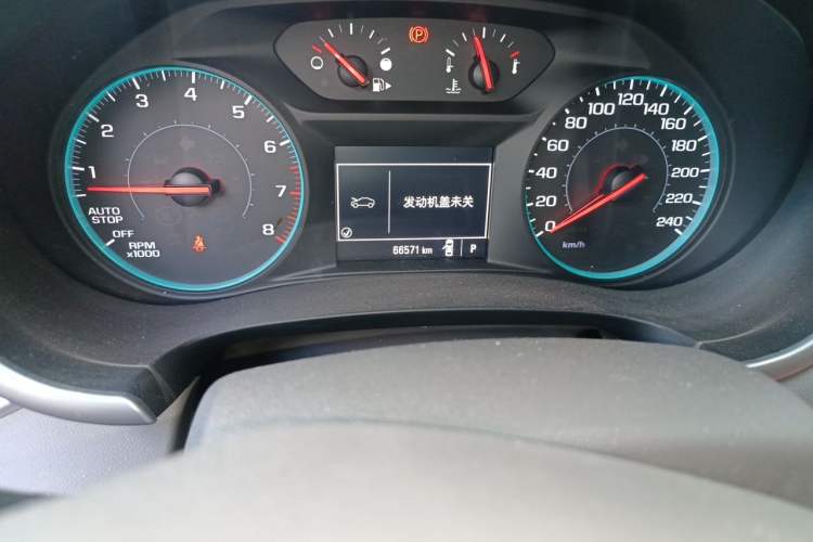 Used Chevrolet Malibu XL 2018 530T Automatic Luxury Edition Odometer Close Up