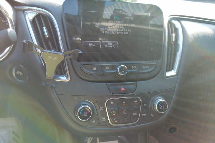 Used Chevrolet Malibu XL 2018 530T Automatic Ruiyi Edition Audio And AC Panel