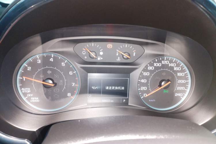Used Chevrolet Malibu XL 2018 530T Automatic RuiChi Edition Instrument Cluster