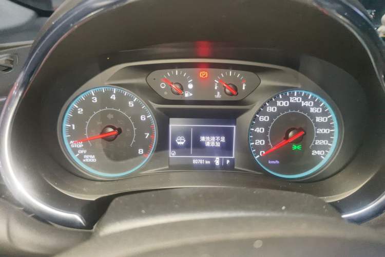 Used Chevrolet Malibu XL 2018 530T Automatic RuiChi Edition Instrument Cluster