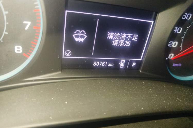 Used Chevrolet Malibu XL 2018 530T Automatic RuiChi Edition Odometer Close Up