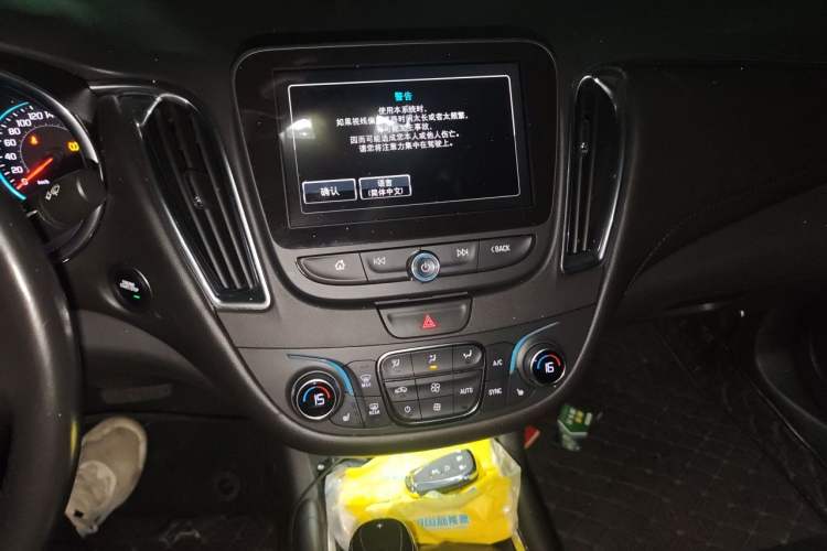 Used Chevrolet Malibu XL 2018 530T Automatic Ruiyi Edition Audio And AC Panel