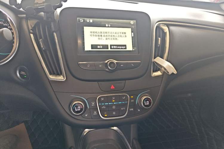 Used Chevrolet Malibu XL 2018 530T Automatic RuiChi Edition Audio And AC Panel