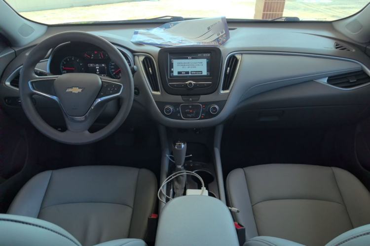 Used Chevrolet Malibu XL 2018 530T Automatic Luxury Edition Center Console