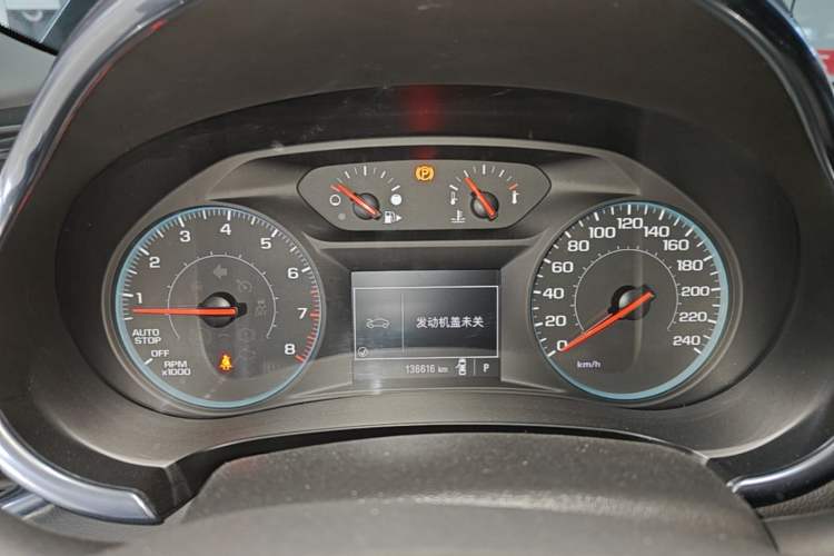 Used Chevrolet Malibu XL 2018 530T Automatic RuiChi Edition Instrument Cluster