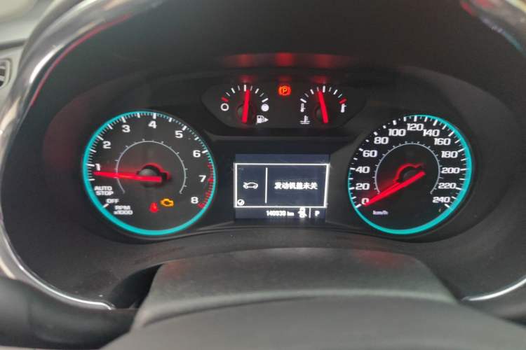 Used Chevrolet Malibu XL 2018 530T Automatic RuiChi Edition Instrument Cluster