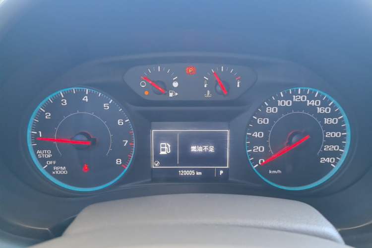 Used Chevrolet Malibu XL 2018 530T Automatic Luxury Edition Instrument Cluster