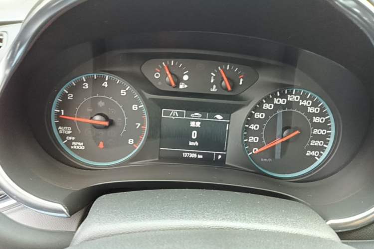 Used Chevrolet Malibu XL 2018 530T Automatic RuiChi Edition Instrument Cluster