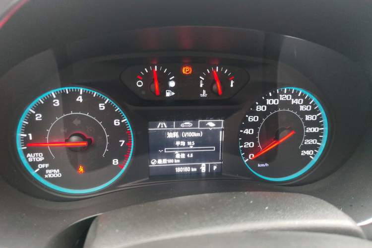 Used Chevrolet Malibu XL 2018 530T Automatic RuiChi Edition Instrument Cluster