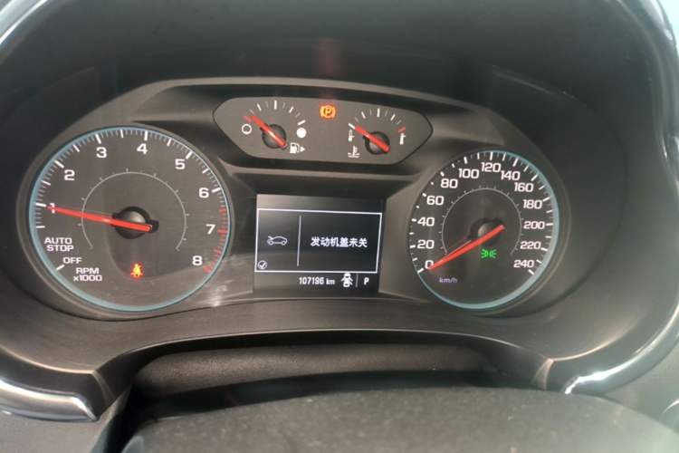 Used Chevrolet Malibu XL 2018 530T Automatic RuiChi Edition Instrument Cluster