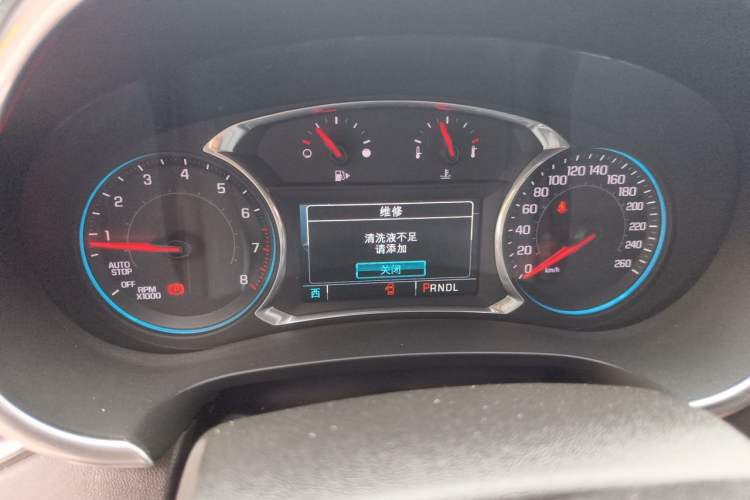 Used Chevrolet Malibu XL 2018 530T Automatic Ruiyi Edition Instrument Cluster
