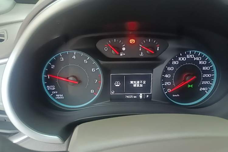 Used Chevrolet Malibu XL 2018 530T Automatic Luxury Edition Instrument Cluster